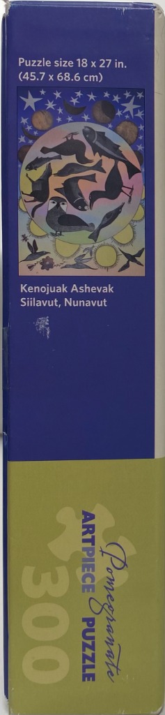 Silavut, Nunavut