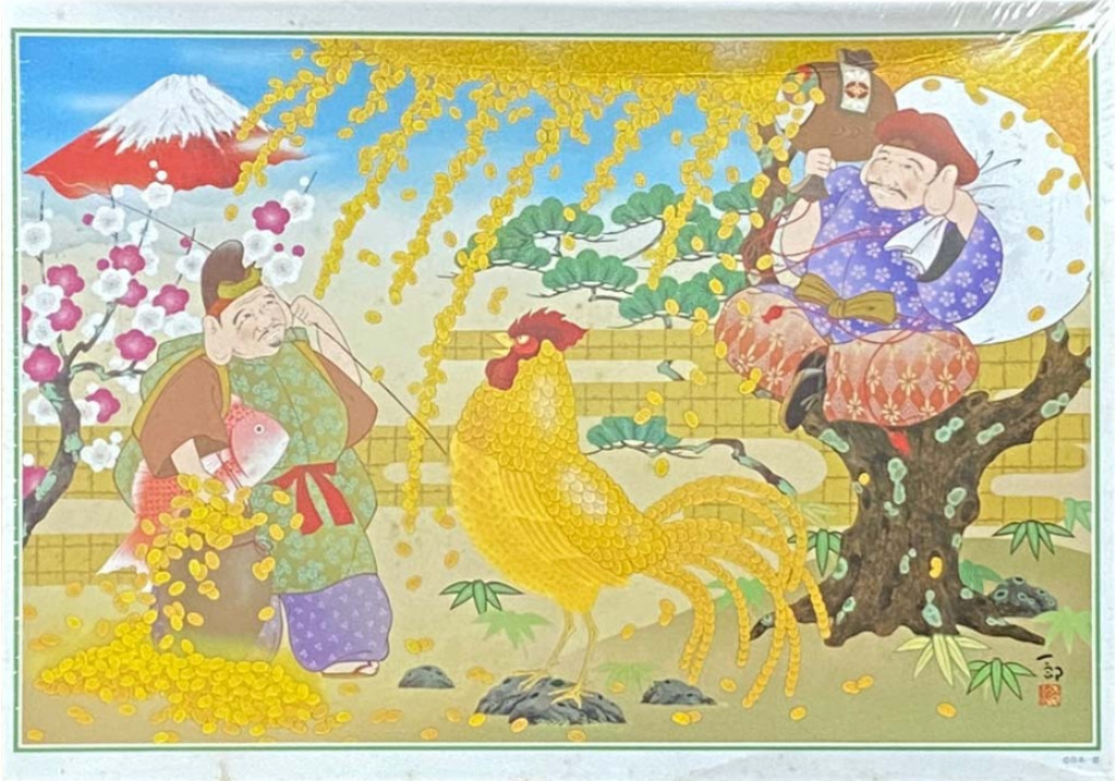 Illustration of two Japanese lucky gods, a golden rooster, and Mount Fuji in a traditional artistic style.