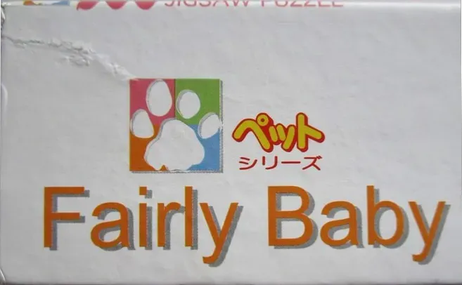Fairly Baby