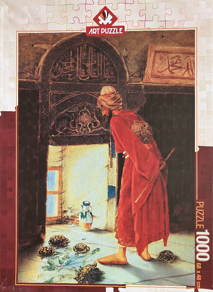 An oil painting of a man in traditional robes standing in a doorway surrounded by several tortoises.
