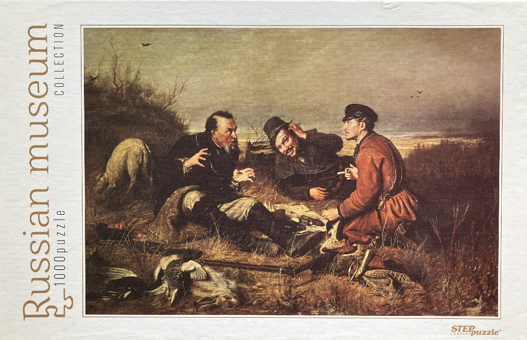 An oil painting of three hunters sitting in a grassy field, sharing stories and game.