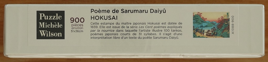 Sarumaru Daiyu (Poème de Sarumaru Daiyû)