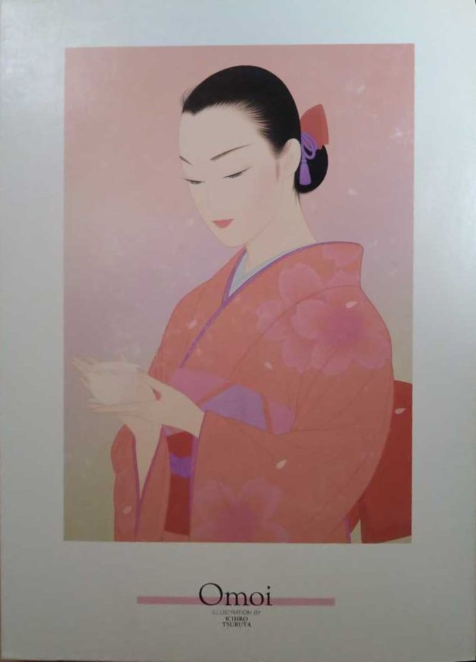 An elegant illustration of a woman in a kimono holding a teacup against a soft pink background.