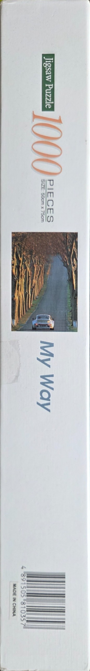 My Way