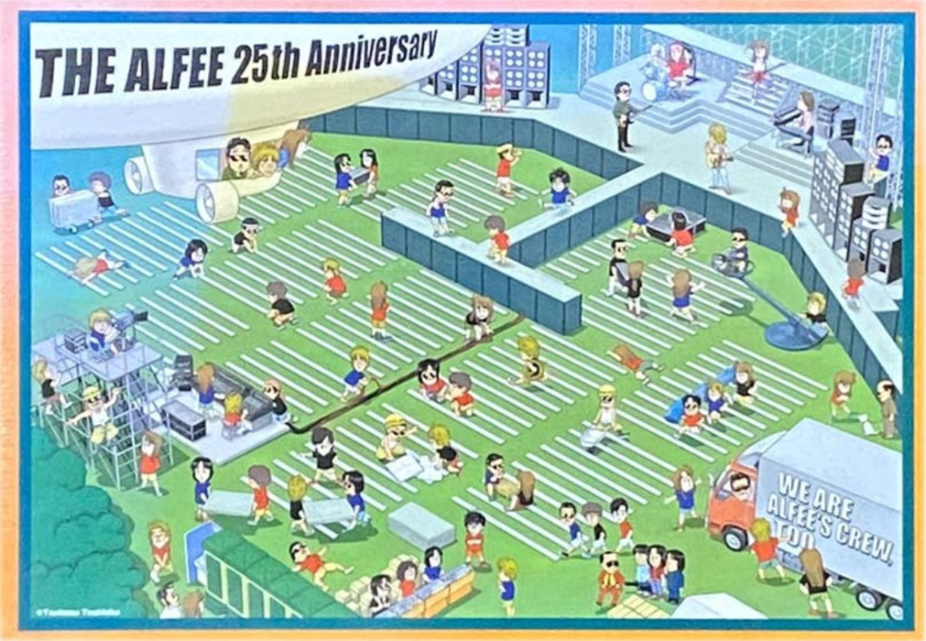 Cartoon illustration of a busy concert setup with numerous crew members and musicians performing on stage.