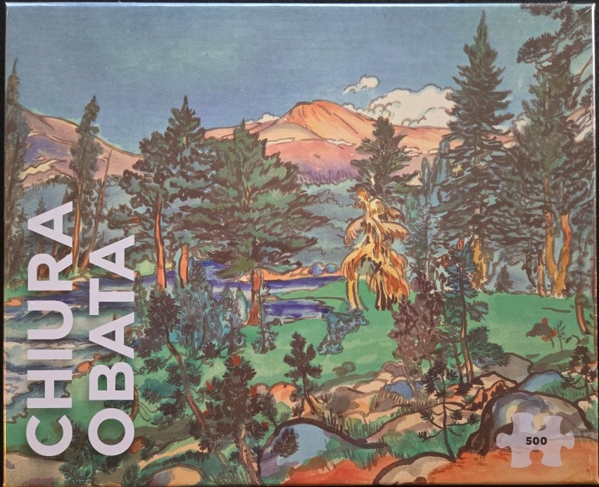 Painting of a scenic mountain landscape with pine trees in an impressionistic style.