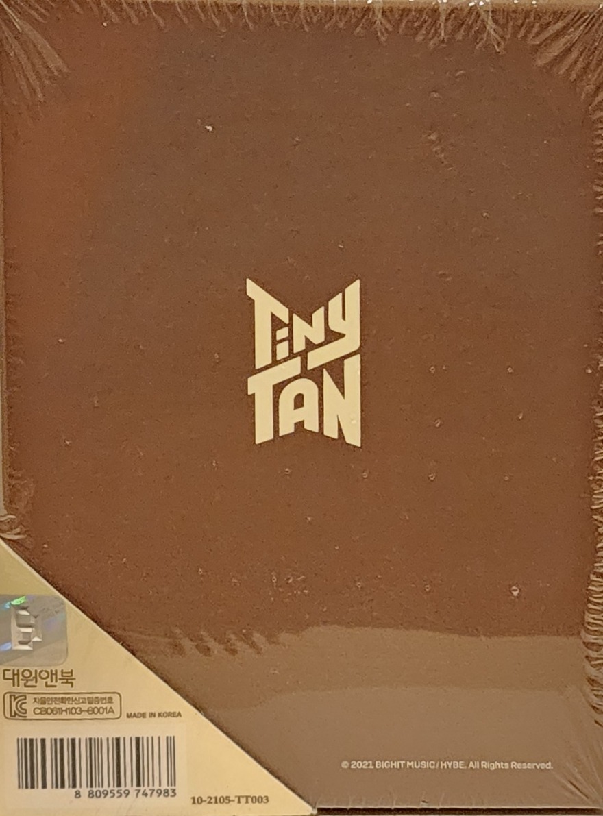TinyTAN Dynamite - Jung Kook