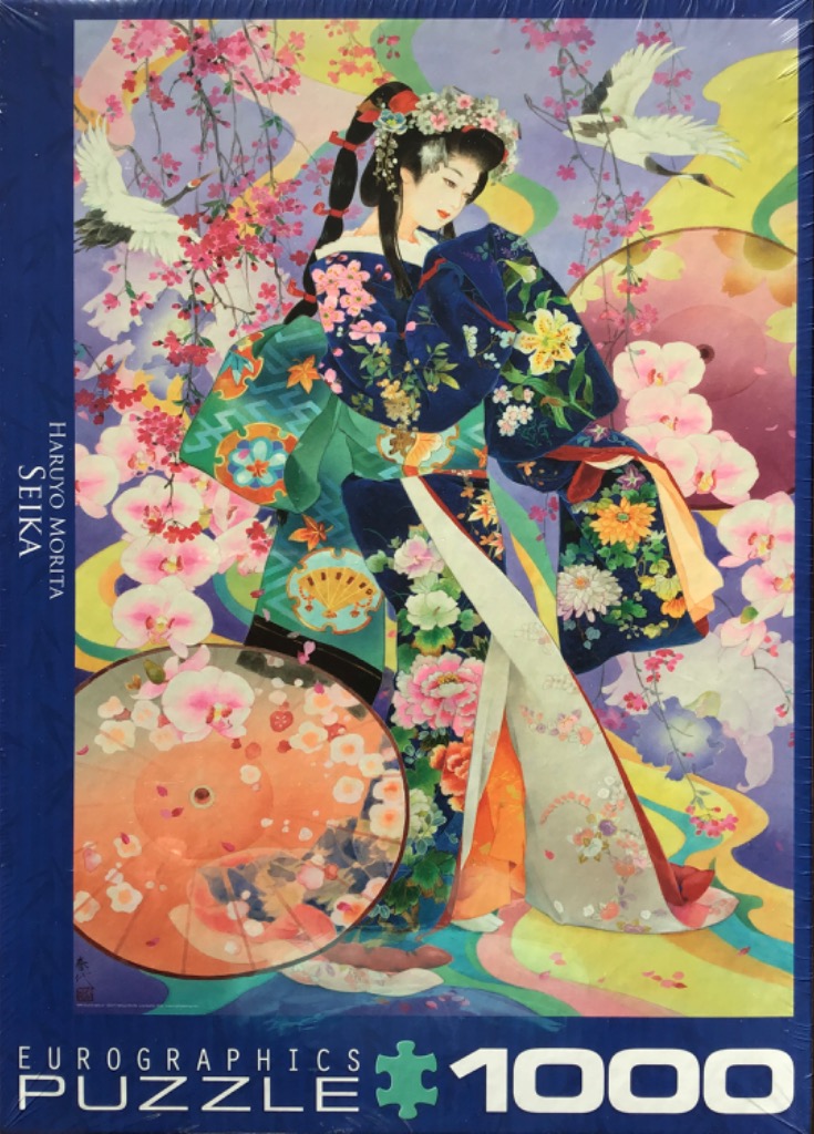 Painting of a Japanese woman in a vibrant floral kimono surrounded by cranes and cherry blossoms.