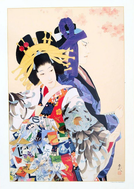 A ukiyo-e style illustration of two Japanese figures in traditional attire, one in a vibrant kimono and one in dark robes.
