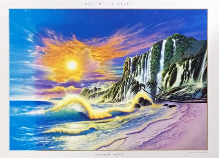 A vibrant digital painting of a tropical beach, waterfalls, and a glowing sunset.