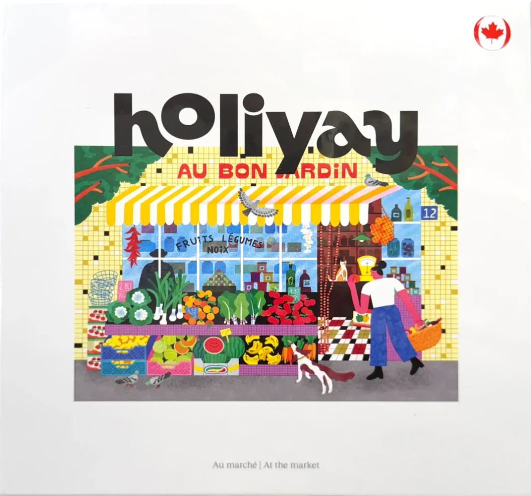 Illustrated street scene of a vibrant fruit and vegetable market with a shopper and pets.