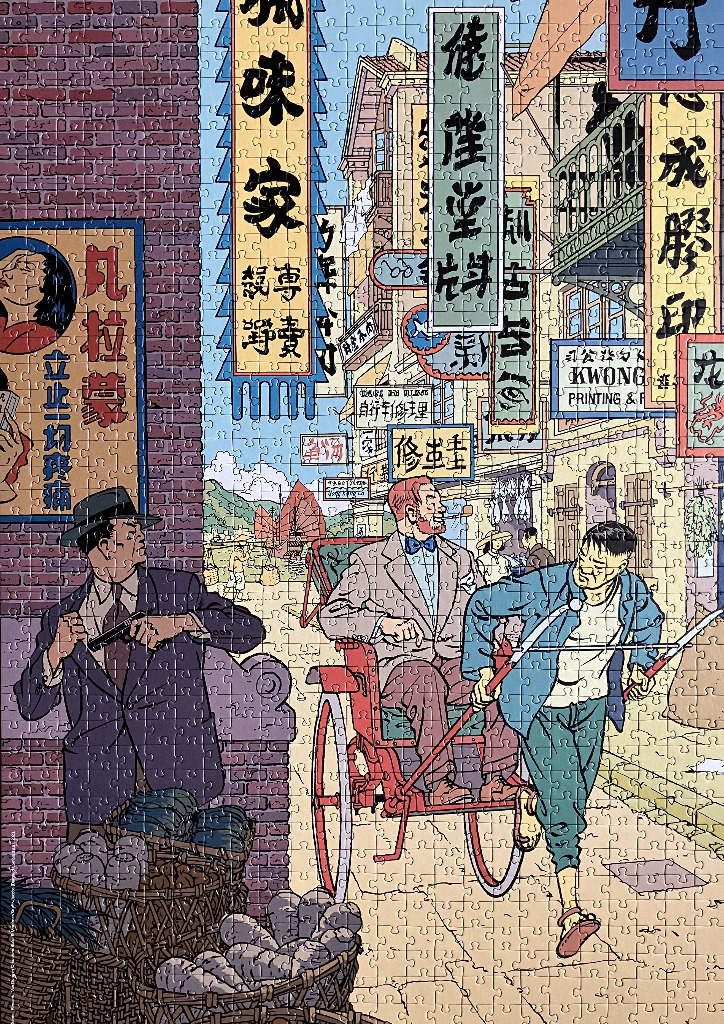 An illustration of a man being pulled in a rickshaw through a bustling, sign-filled street in Hong Kong.