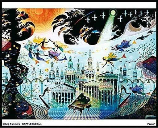 Surreal illustration of a submerged classical city with mermaids, a grand piano, and giant waves in a starry sky.
