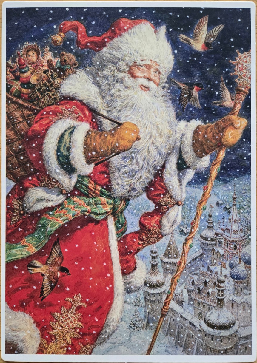 A whimsical illustration of Santa Claus flying over a snow-covered town with an ornate staff and a sack of toys.