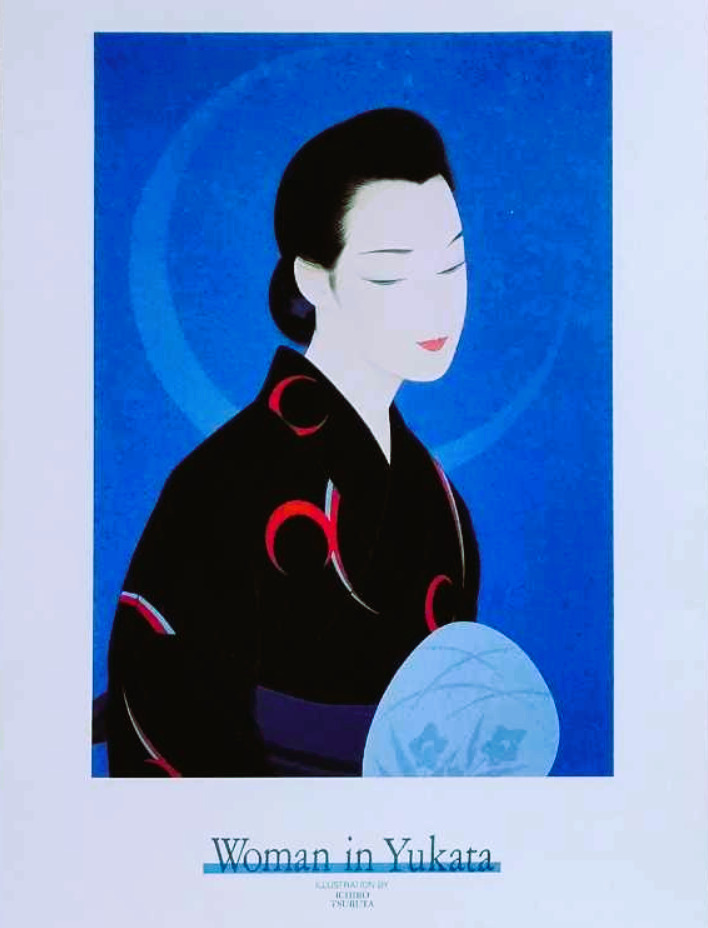 An illustration of a woman in a black yukata with red patterns against a deep blue background with a crescent moon.