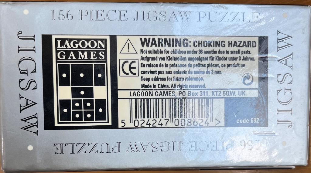 Optical Illusion Jigsaw