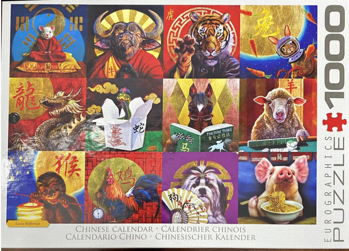 A grid of 12 paintings featuring anthropomorphic animals representing the Chinese Zodiac.