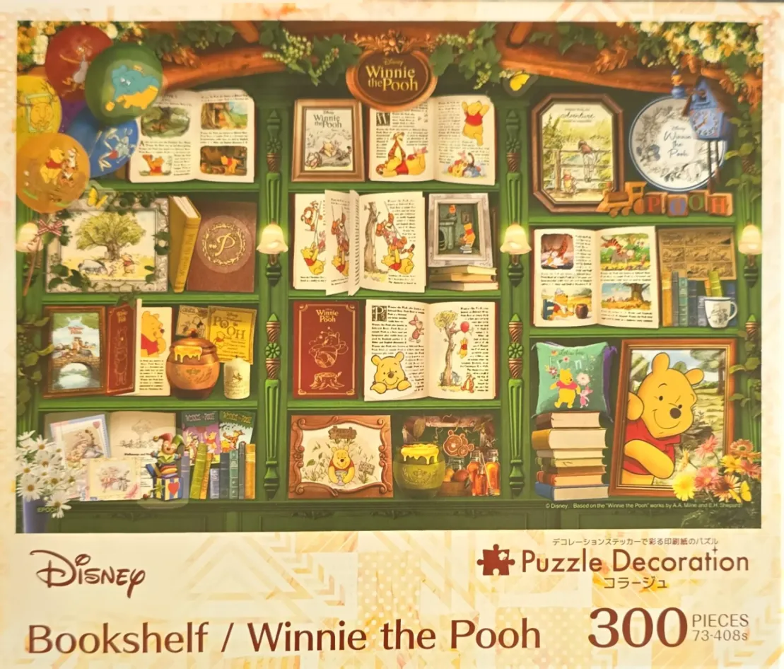 A cozy, green wooden bookshelf filled with Winnie the Pooh books, framed illustrations, honey pots, and storybook pages.