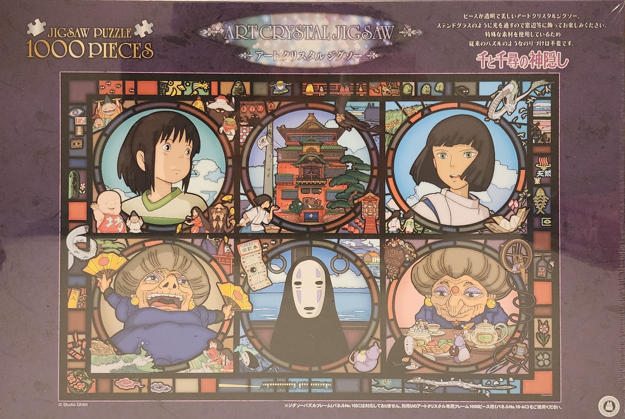 Stained glass style illustration featuring characters and scenes from Spirited Away.