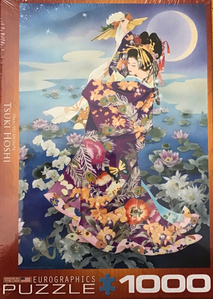 A Japanese woman in a vibrant purple kimono holding a fan against a moonlit night sky and a pond of water lilies.