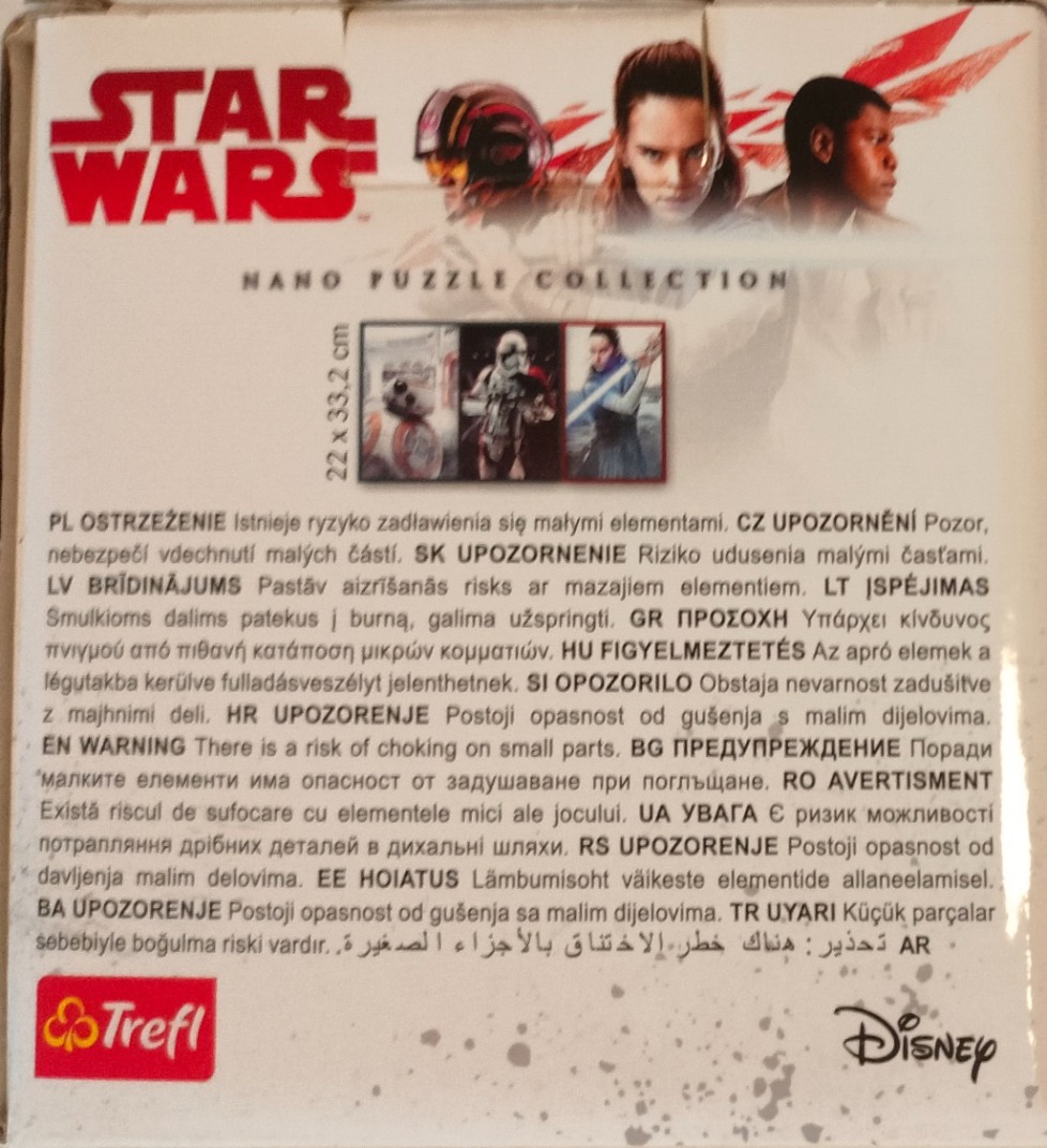 Star Wars