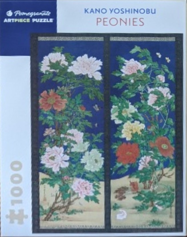 Traditional Japanese painting of two panels featuring lush blooming peony flowers against a deep blue background.