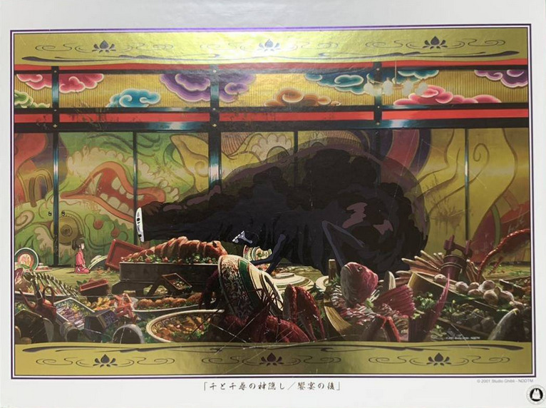 No-Face standing in a banquet hall filled with remnants of food from Spirited Away