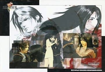 Digital art montage featuring a male and female character from Final Fantasy VIII, with portraits and cinematic scenes.