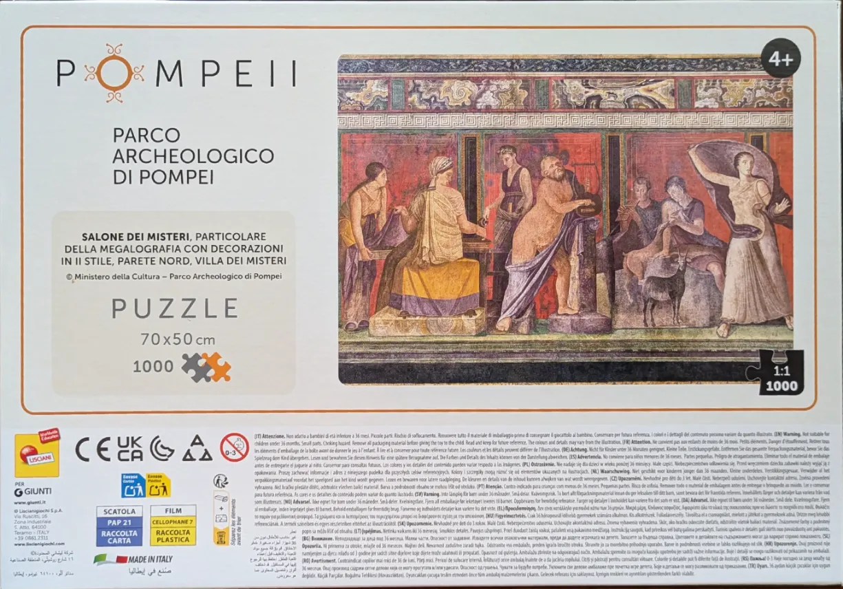 A detailed reproduction of the ancient Roman fresco from the Villa of the Mysteries in Pompeii.