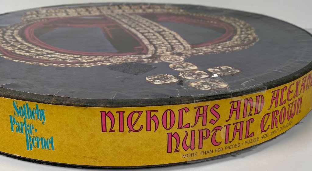 Nicholas and Alexandra Nuptial Crown