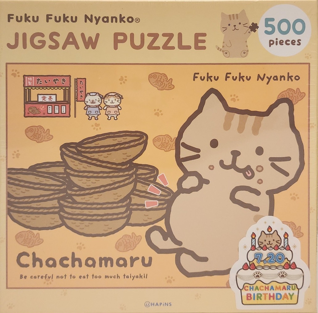 Kawaii cartoon illustration of a tabby cat surrounded by a pile of taiyaki fish pastries on a soft yellow background.
