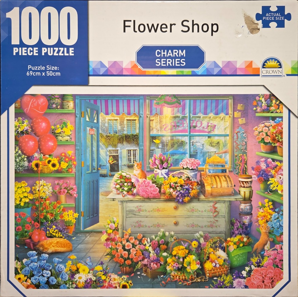 Illustration of a quaint flower shop interior filled with colorful floral arrangements and two cats.