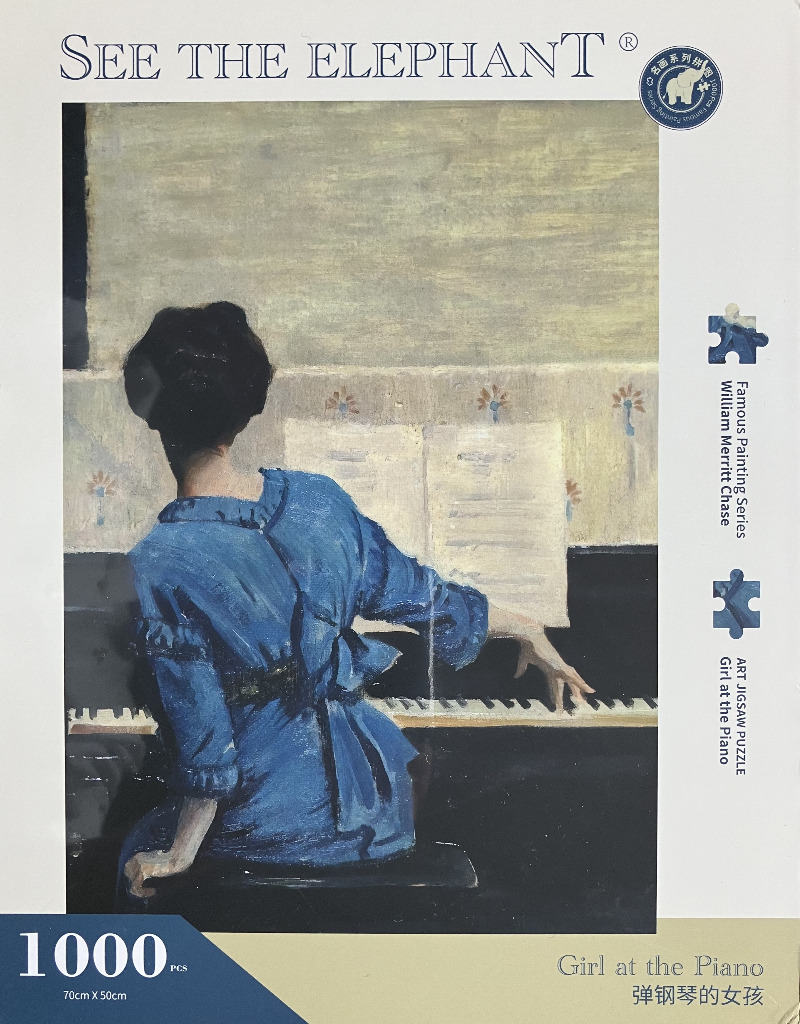 An oil painting of a girl in a vibrant blue dress playing the piano, viewed from behind.