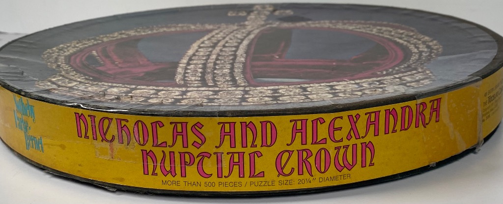Nicholas and Alexandra Nuptial Crown