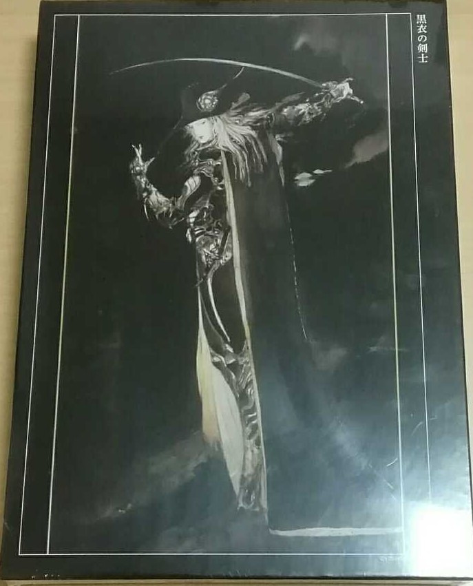 An illustration of a long-haired swordsman in dark attire holding a katana, presented in a monochromatic ink-wash style.