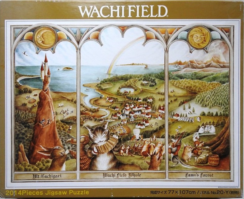 Fantasy landscape triptych featuring a cat musician and storybook characters in a Wachi Field setting.