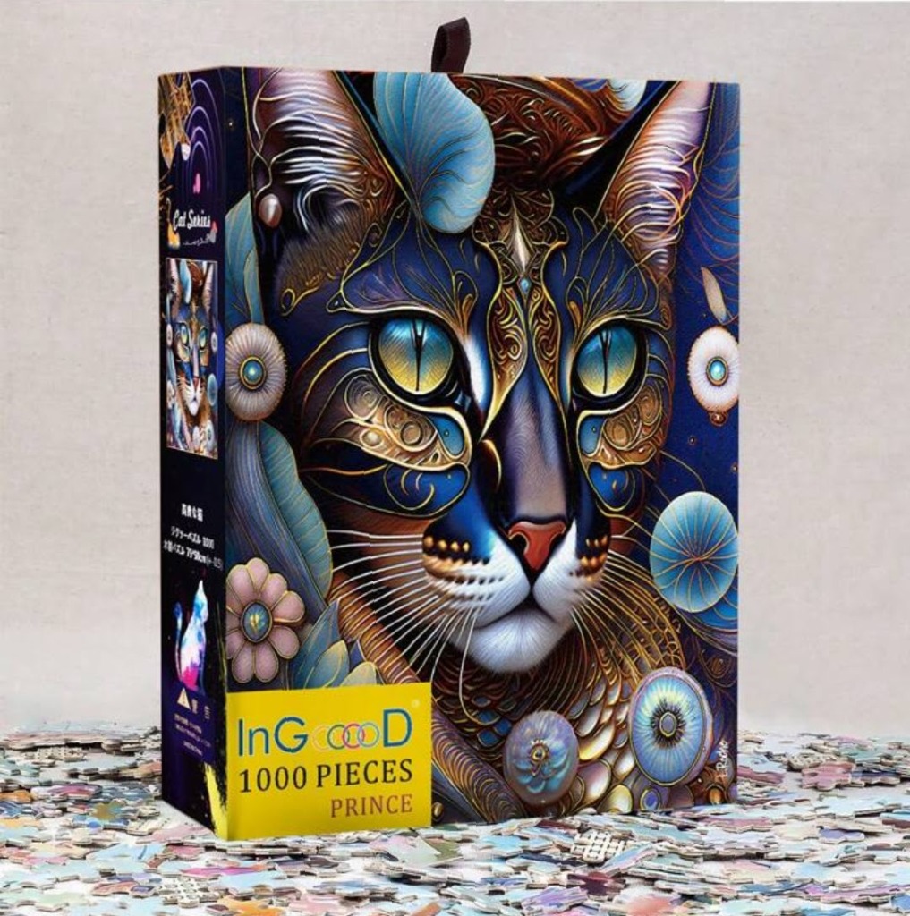 Close-up, ornate digital art portrait of a cat with brilliant blue and gold intricate patterns against a dark background.