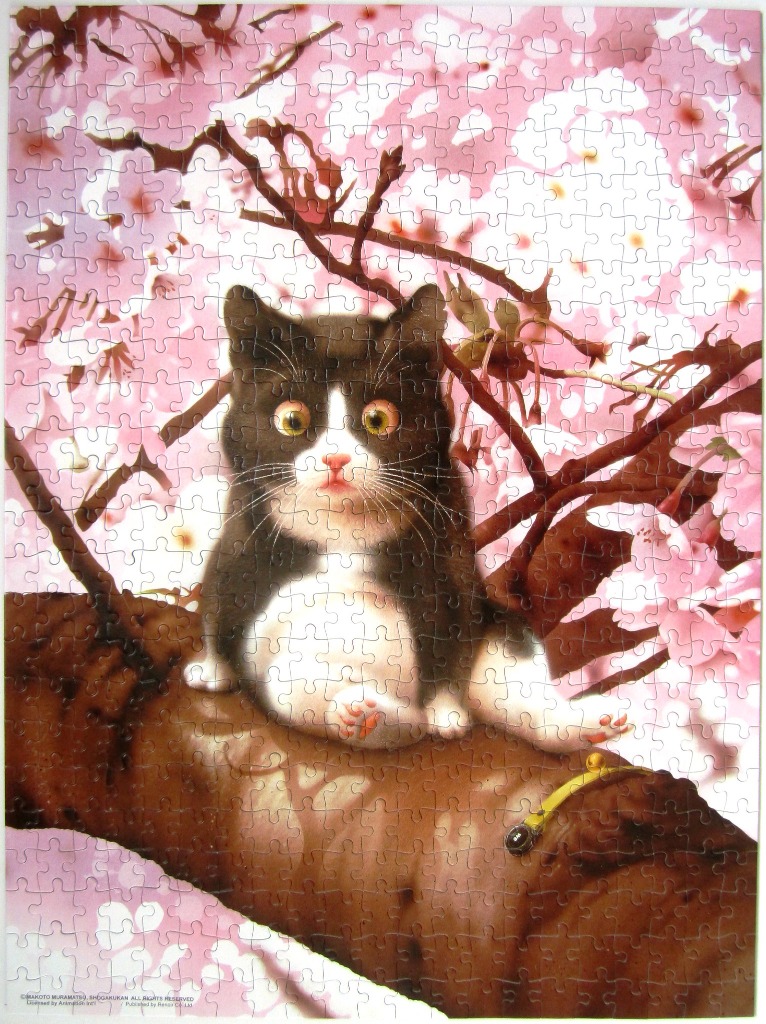 A whimsical illustration of a tuxedo cat with wide eyes sitting on a tree branch surrounded by pink cherry blossoms.