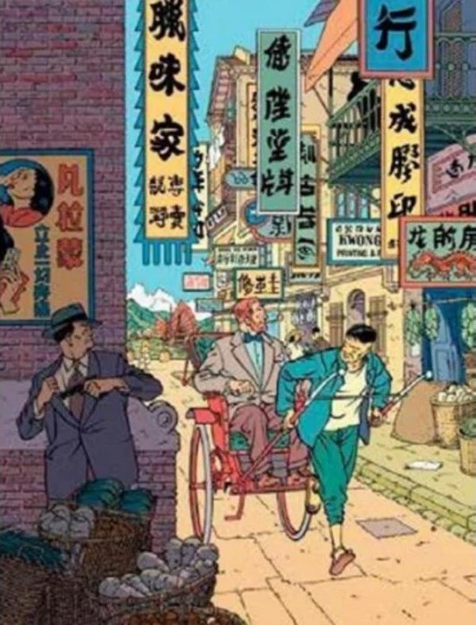 A bustling 1930s style street scene in a Chinese city featuring a rickshaw and a man holding a gun.