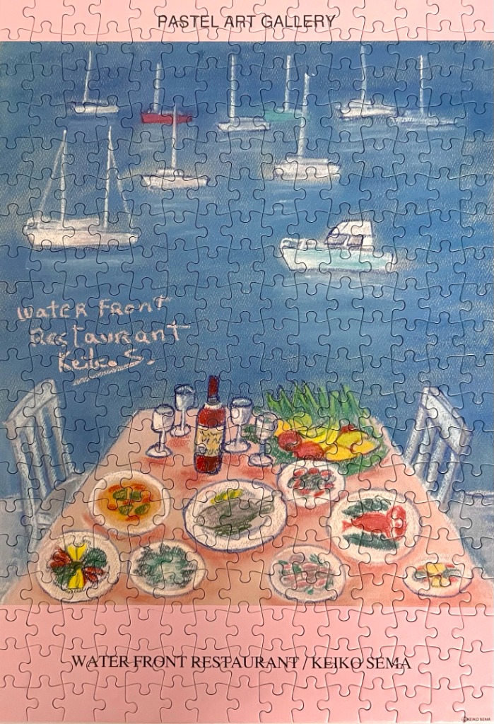 A pastel-style illustration of a table set for dinner overlooking a harbor filled with sailboats.