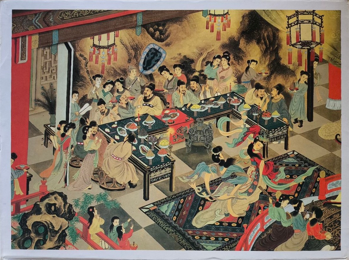 An illustration of a traditional Chinese banquet with guests dining and dancers performing in an ornate hall.