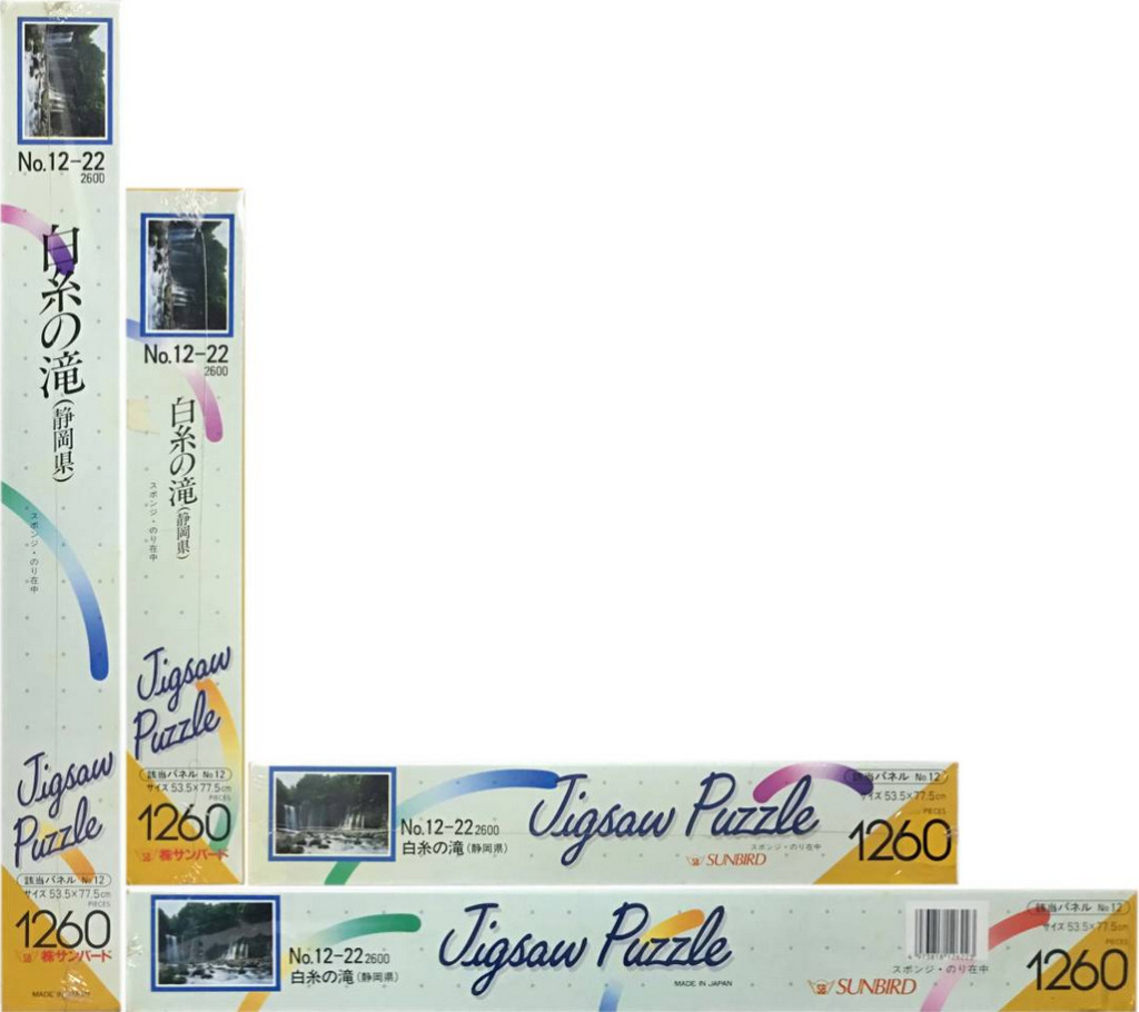 Scenic Japanese waterfall artwork on puzzle boxes.