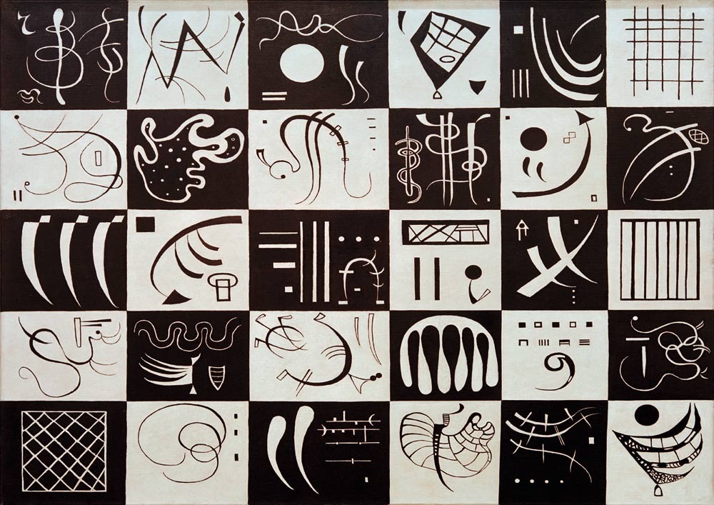 A grid of black and white squares, each containing unique, abstract calligraphic symbols and geometric patterns.