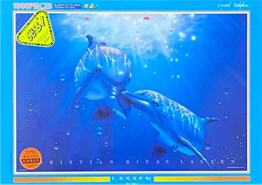 An illustration of two dolphins swimming together in deep blue ocean water.