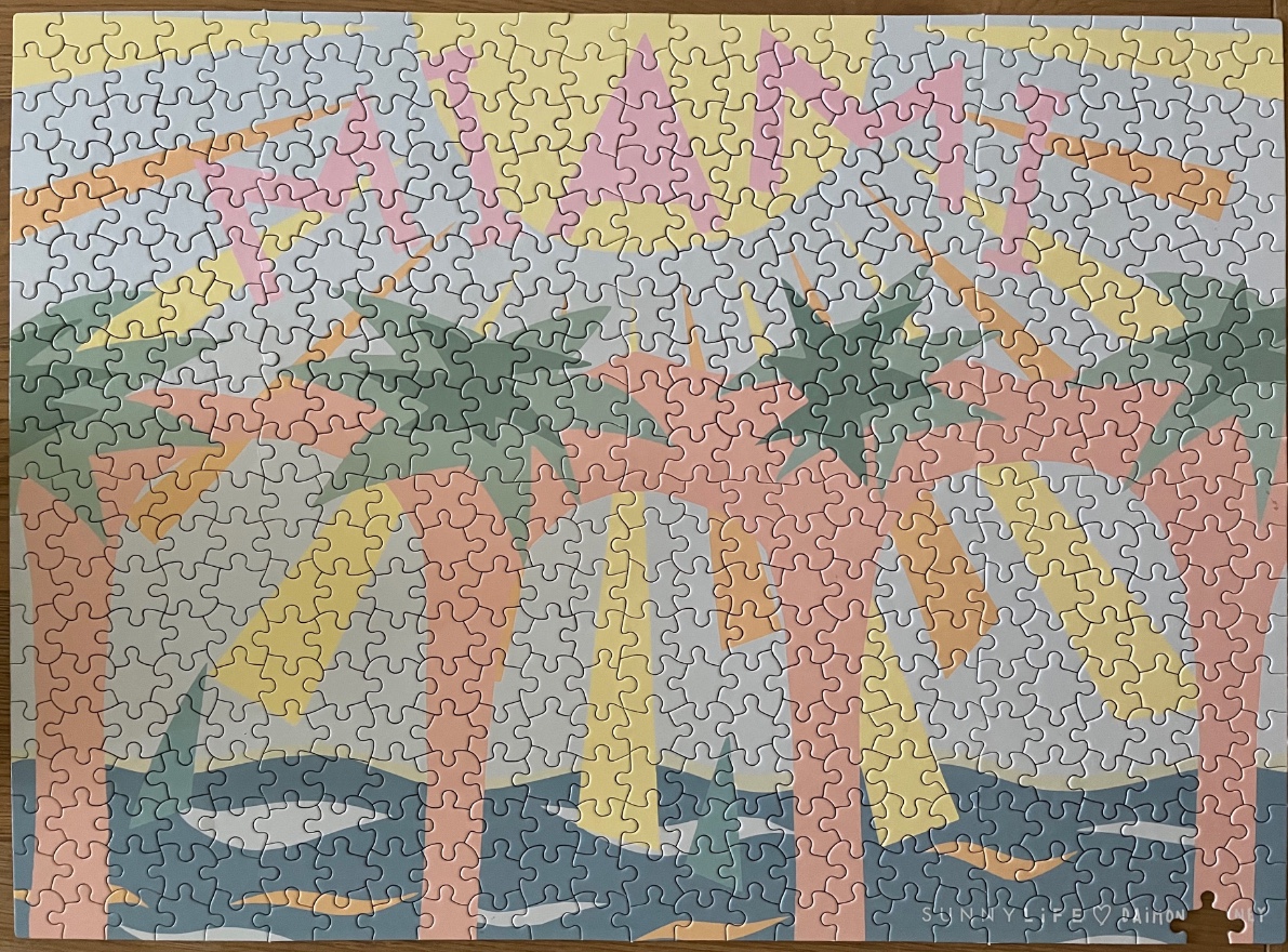 Stylized Miami tropical beach scene with palm trees and a sunset in a retro color palette.