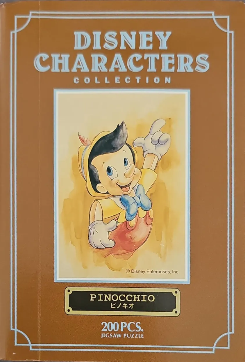 A watercolor illustration of Pinocchio centered against a solid brown background.