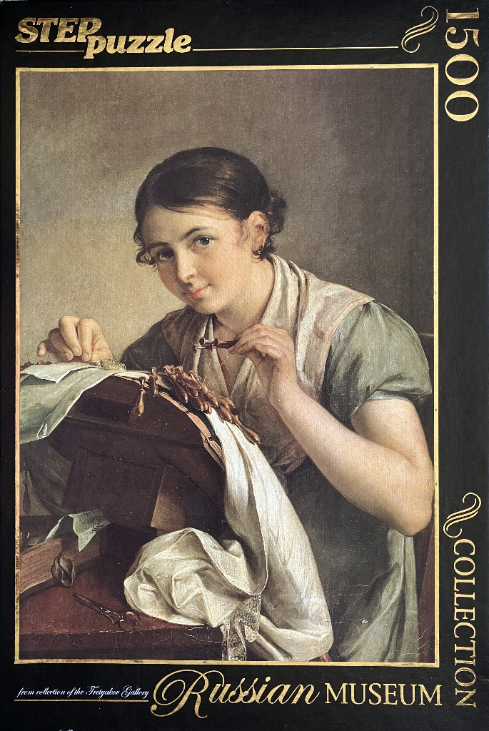 A classical oil painting of a young woman intently working on bobbin lace on a wooden pillow.