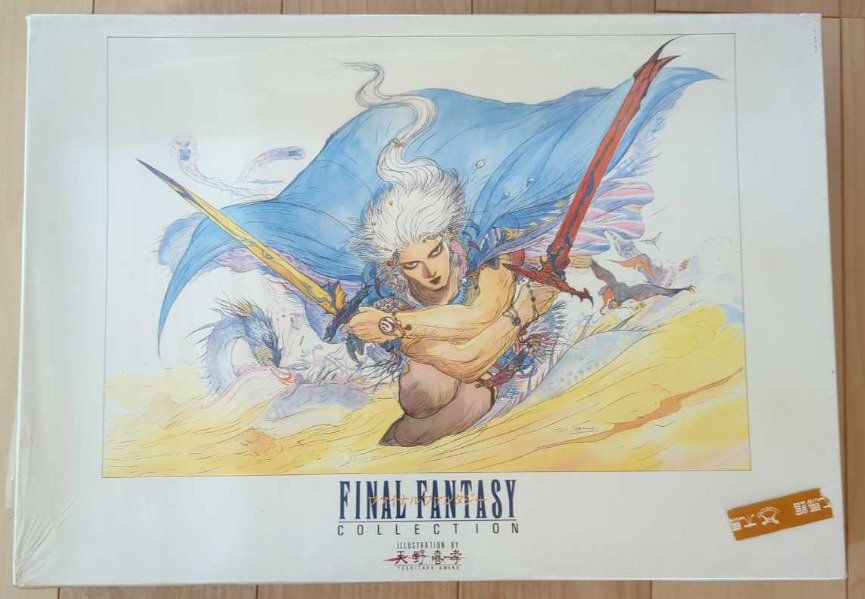 Fantasy illustration of a warrior with long white hair holding two swords against a desert background.