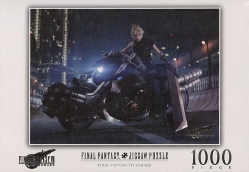 Cloud Strife riding a motorcycle in a city at night with a large sword