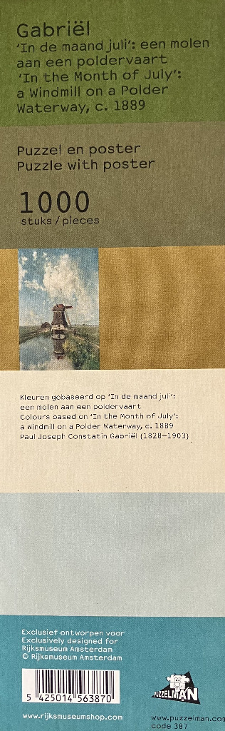In the Month of July: a Windmill on a Polder Waterway, c. 1889
